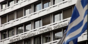 Εξωδικαστικός Μηχανισμός: Στα 5.000 ευρώ πέφτει το όριο οφειλών