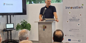 Δημήτρης Πτωχός: «Η καινοτομία ξεκινά από τον τρόπο που σκεφτόμαστε και συνεργαζόμαστε»