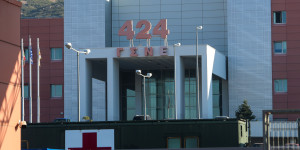 Στρατιωτικά νοσοκομεία: Κακοδιαχείριση, "χαμένες προσλήψεις" με ακέφαλη την ιατρική σχολή