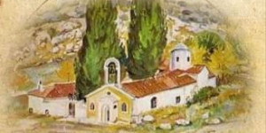 Η Εορτή του Αγίου Ευθυμίου από το 3ο Σύστημα Προσκόπων Τρίπολης.