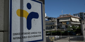 Συστάσεις του ΕΟΔΥ για την εποχική γρίπη