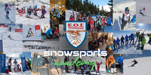 Σε εξέλιξη οι εγγραφές για την ακαδημία χιονοδρομίας του ΕΟΣ Τρίπολης