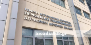 Χειροπέδες σε 49χρονο στο Άστρος για κλοπές και ναρκωτικά