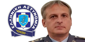 Συγχαρητήρια επιστολή Δημάρχου Γορτυνίας στον Γορτύνιο υποστράτηγο Αθανάσιο Κάμπρα