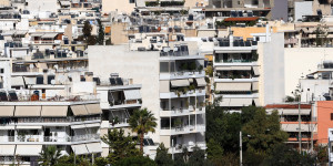 Πρόγραμμα "Εξοικονομώ 2025": Δείτε όσα πρέπει να γνωρίζετε για τις προϋποθέσεις και τα ποσά