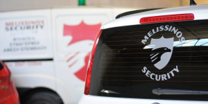 Τρίπολη: Η εταιρία Melissinos Security ζητεί υπάλληλο με καλή γνώση  λειτουργίας Η/Υ