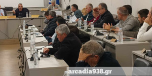 Επίσημο: Αυξάνονται τα Δημοτικά Τέλη στην Τρίπολη- Δείτε πόσο θα φθάσει η επιβάρυνση