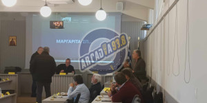 Εγκρίθηκε και "τυπικά" ο προϋπολογισμός της Περιφέρειας Πελοποννήσου για το έτος 2025