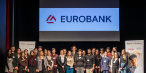 Διπλή διάκριση για το 1ο ΕΠΑ.Λ. Τρίπολης