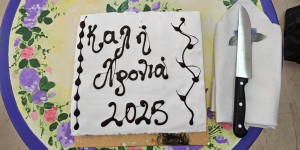 Μικρό αποδείχθηκε το Πνευματικό Κέντρο του Αγίου Κωνσταντίνου Μαντινείας