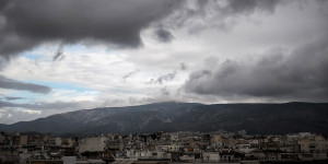 Τρίπολη: Ο καιρός σήμερα, 17 Ιανουαρίου 2026