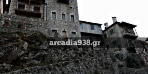 10ήμερο Εργαστήριο Καινοτομίας και Δημιουργικότητας στη Δημητσάνα