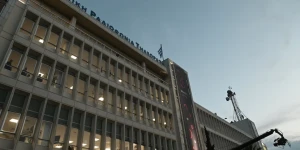 Έρχεται "ανασχηματισμός" στην ΕΡΤ