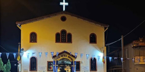 Βραδινή θεία λειτουργία στον Ιερό Ναό Αγίου Κοσμά του Αιτωλού 11ου Σ.Π.