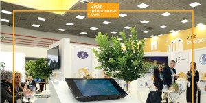 Σε 15 εκθέσεις εντός και εκτός συνόρων με στόχο την προβολή της θα συμμετάσχει η Περιφέρεια