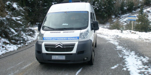 Πελοπόννησος: 4 συλλήψεις το τελευταίο 24ωρο