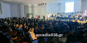 Ενθουσίασε το κοινό το αφιέρωμα του Μουσικού Σχολείου Τρίπολης στο Μίμη Πλέσσα