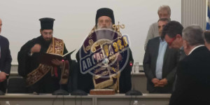 Παρουσία του Μητροπολίτη, κ. Επιφανίου, η κοπή της πίτας στο Δημοτικό Συμβούλιο Τρίπολης