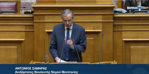 Σαμαράς: "Η κυβέρνηση να καταλάβει επιτέλους ότι δεν είναι όλα επικοινωνία"