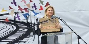 Αποχωρεί από το Δ.Σ. του Συλλόγου Θυμάτων Τεμπών η Μαρία Καρυστιανού