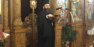 Τα ονομαστήρια του Θεοφιλεστάτου Επισκόπου Τεγέας