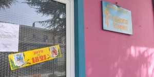 Πέντε προσλήψεις από το Δήμο Τρίπολης για τους βρεφονηπιακούς σταθμούς