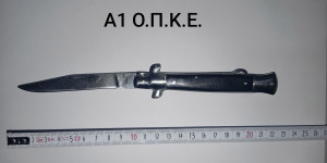 Κιάτο: Συνελήφθησαν 25χρονος και 17χρονος για παράβαση της νομοθεσίας για τα όπλα