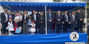 Με λαμπρότητα η παρέλαση στη Μεγαλόπολη