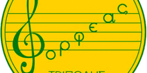 Σε Γενική Συνέλευση και Αρχαιρεσίες καλεί η διοίκηση της Χορωδίας "Ορφέας Τρίπολης"