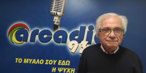 Πόσο επικίνδυνη είναι η εγκατάσταση "μπαταριών" αποθήκευσης ηλεκτρικής ενέργειας στην Αρκαδία; (vid)