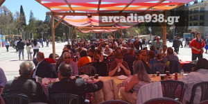 Η Τρίπολη γιορτάζει το Πάσχα!