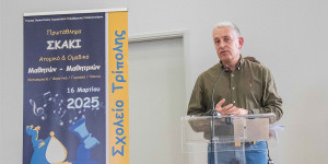 "Η Περιφέρεια Πελοποννήσου στηρίζει έμπρακτα κάθε δράση που ενισχύει τον αθλητισμό"