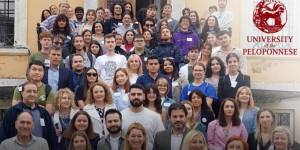 Υποδοχή διεθνών φοιτητών και φοιτητριών από το Πανεπιστήμιο Πελοποννήσου στην Τρίπολη