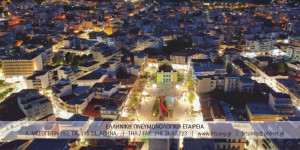 Εκδήλωση για τη φυματίωση στην Τρίπολη