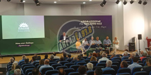 Ξεκίνησε τις εργασίες της η Περιφερειακή Συνδιάσκεψη του ΠΑΣΟΚ στην Τρίπολη (pics, vid)