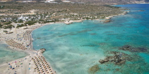 Αυτή είναι η καλύτερη παραλία του κόσμου σύμφωνα με το TripAdvisor - Και είναι ελληνική