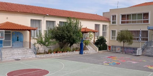 Πρόταση για την "Ενεργειακή Αναβάθμιση Νηπιαγωγείου και Δημοτικού Σχολείου Τυρού"