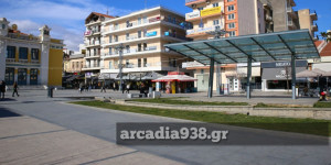 Τρίπολη: Ο καιρός σήμερα, 10 Μαΐου