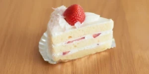 Εορτολόγιο: Ποιος γιορτάζει σήμερα 17 Μαΐου - Σε ποιους θα πείτε "χρόνια πολλά"