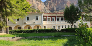 Τρεις βουλευτές του ΚΚΕ κατέθεσαν ερώτηση στη Βουλή για τις ελλείψεις στο Κέντρο Υγείας Λεωνιδίου