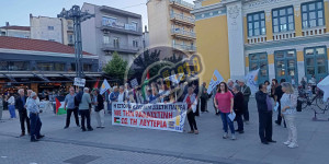 Συγκέντρωση αλληλεγγύης προς τον Παλαιστινιακό λαό στην Τρίπολη (pics - vid)
