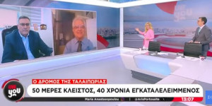 Μανδρώνης και Αναστόπουλος για τις κατολισθήσεις που απέκλεισαν την Ε.Ο. Τρίπολης-Πύργου