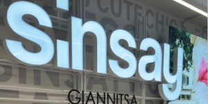 Η «άλωση» των Γιαννιτσών από τους Πολωνούς και οι ασθμαίνοντες Τούρκοι