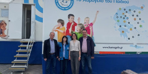 Μεγαλόπολη: Το “Χαμόγελο του Παιδιού” πραγματοποίησε πρόγραμμα δωρεάν δράσεις ολιστικής εκπαιδευτικής και κοινωνικής παρέμβασης