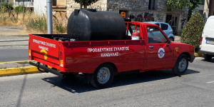Η Κανδήλα ενισχύθηκε με πυροσβεστικό όχημα