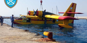Αδυναμία αποθαλάσσωσης σκάφους της Πολεμικής Αεροπορίας τύπου Canadair στο Βραχάτι Κορινθίας
