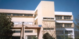 ΕΠΑΛ Αρκαδίας: Ποια τμήματα θα λειτουργήσουν σε κάθε σχολική μονάδα