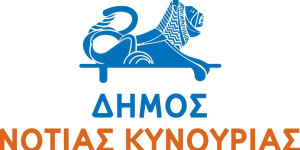 Πρόγραμμα λειτουργίας μουσείων Λεωνιδίου και Κοσμά κατά τους Θερινούς μήνες