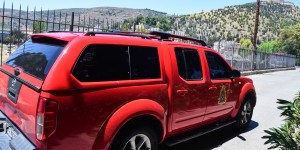 Εγινε το πρώτο βήμα για το Εθελοντικό Πυροσβεστικό Κλιμάκιο Τροπαίων