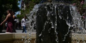 Τρίπολη: ο καιρός σήμερα, 15 Ιουλίου